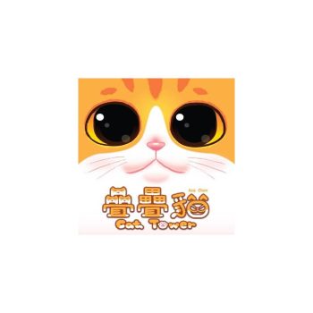 Cat tower társasjáték, angol nyelvű