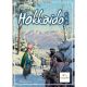 Hokkaido társasjáték, angol nyelvű